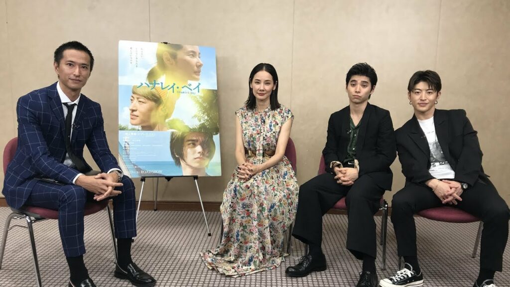 【LDH TV】2018年10月17日20時配信