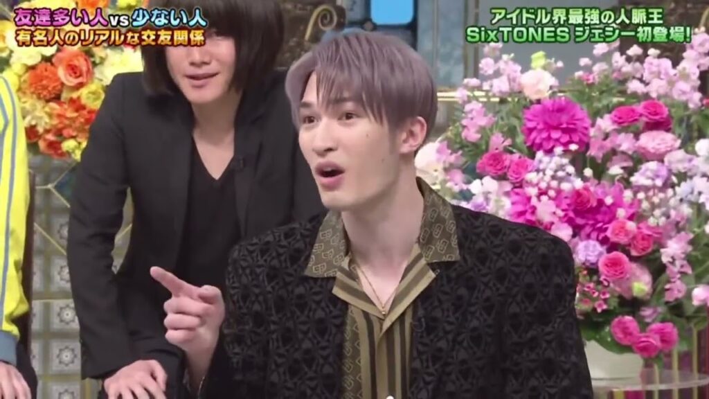 SixTONES ジェシー初登場!アイドル界最強の人脈王 wwwwww さんま御殿 2023年2月28日