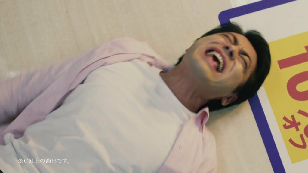 山田孝之の“全力駄々こね”がパワフル過ぎる！『ドラゴンクエストXI 過ぎ去りし時を求めて』CM