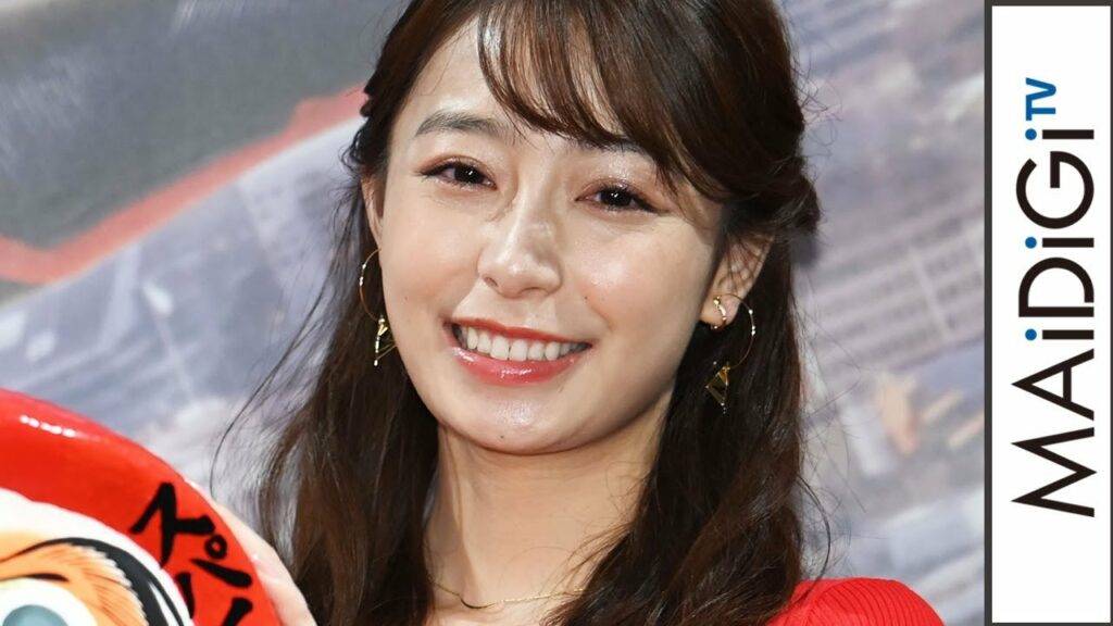 オタクモード全開?宇垣美里、上京時にメイドカフェを訪れた思い出明かす 「めちゃめちゃテンション上がった」 オタクモード全開?宇垣美里、上京時にメイドカフェを訪れた思い出明かす 「めちゃめちゃテンション上がった」