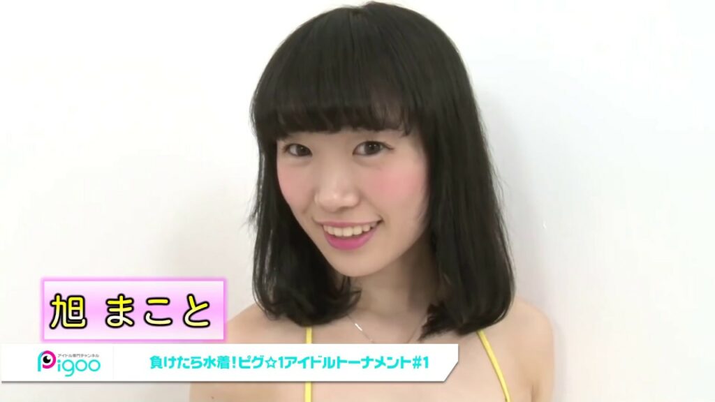 『七夕に願いを！水着だらけの特典映像』負けたら水着！ピグ☆1アイドルトーナメント#1 2014年7月放送 出演：水月桃子・菜乃花