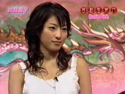 050524 佐藤寛子 トークのみ