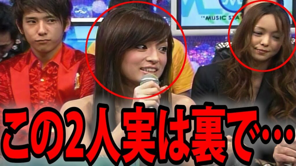 【松浦勝人】あゆと安室奈美恵はライバル心剥き出しでバチバチだったんですか?【浜崎あゆみ ayu avex 会長 松浦会長 切り抜き】 【松浦勝人】あゆと安室奈美恵はライバル心剥き出しでバチバチだったんですか?【浜崎あゆみ ayu avex 会長 松浦会長 切り抜き】