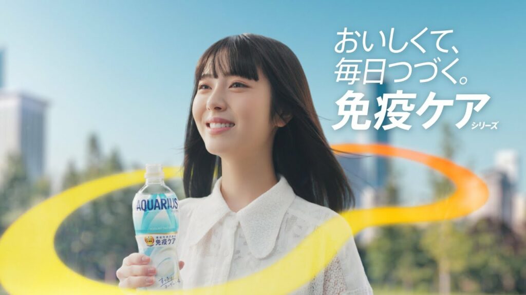 【コカ･コーラ社 プラズマ乳酸菌 免疫ケアシリーズ】 浜辺美波 TVCM「おいしくて、毎日つづく。」篇 15秒 Plasma-LAB Immunity Care Series TVCF