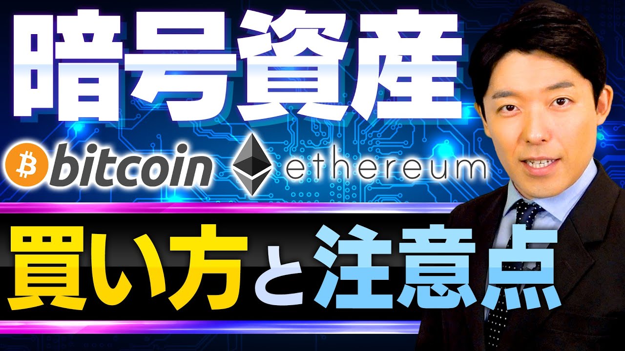 How to Pool Mine Ethereum: A Complete Guide [2023]