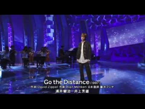 【ミュージックフェア】井上芳雄&浦井健治「GoTheDistance」＜3月4日/フル見逃し＞MUSIC FAIR2023年3月4日土曜日放送分