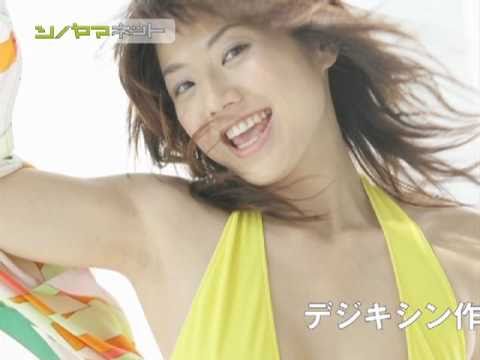 【シノヤマネット】　デジキシン「相澤仁美 vol.1」サンプル映像