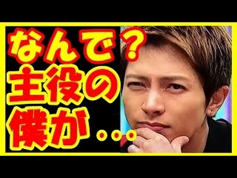 NEWS小山慶一郎、リーダーシップ発揮で元スタッフが絶賛！かなり危機的状況の4人体制発足直後のエピソードが泣ける・・・