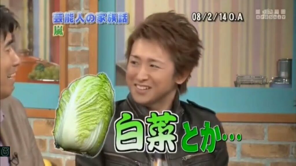 【爆笑の激闘】嵐大野智VS中居  (うたばん)  中居くんvs大野智 笑い止まりませんｗｗｗ