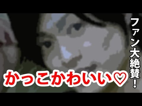 【A.B.C-Z】塚田僚一かっこかわいい♡ファン大絶賛！