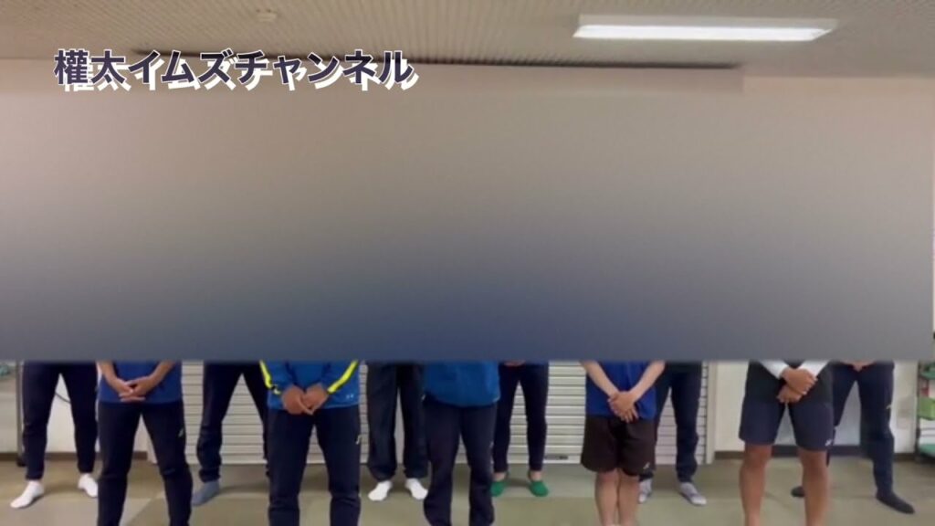 秀岳館高校サッカー部謝罪動画