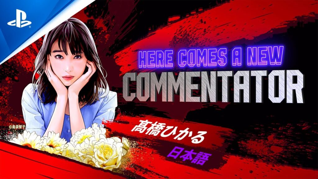 『ストリートファイター6』 髙橋ひかるが参戦｜実況機能