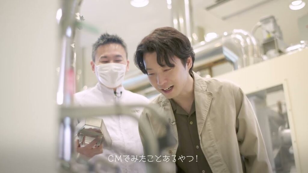 【星野源 出演】UCC90周年特別ムービー 第一弾