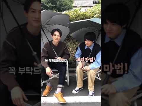 마치다 케이타 (町田啓太) : 블로그 체리마호 8화 홍보영상