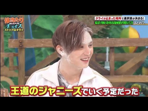 山田涼介は本当はこんなにも可愛いんです(27)