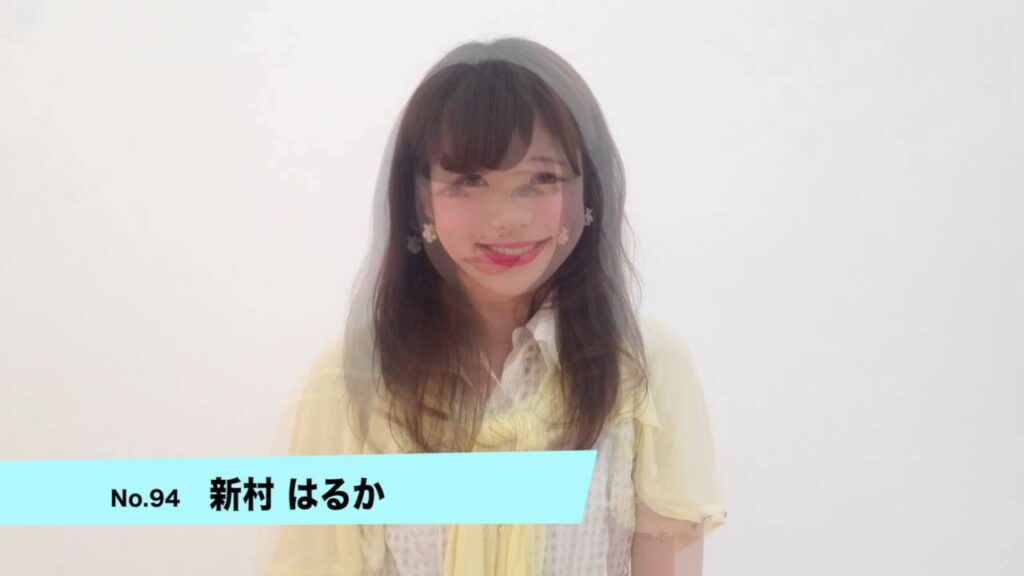 NO.94 新村 はるか 6.28 OCC