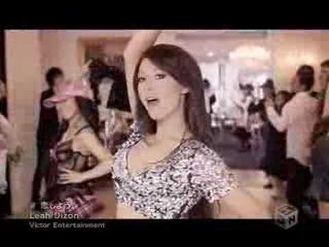Leah Dizon MV