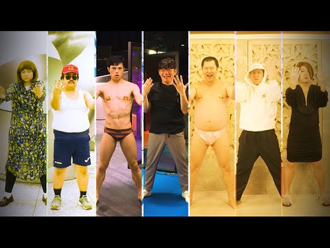 DA PUMP / Fantasista~ファンタジスタ~ (おじキャワ 芸人Ver.) DA PUMP / Fantasista~ファンタジスタ~ (おじキャワ 芸人Ver.)