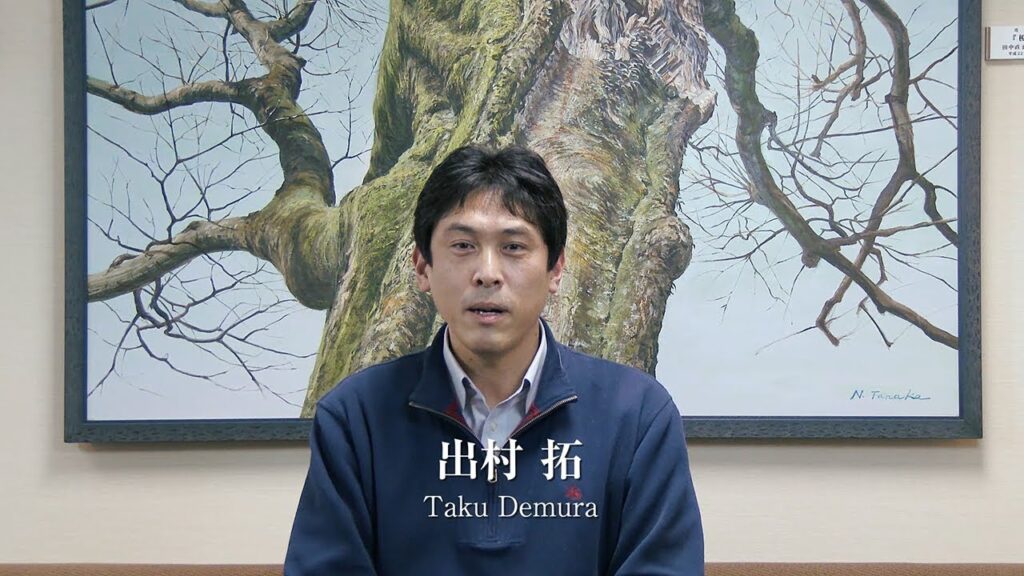 奈良先端大 植物代謝制御 (出村研究室)