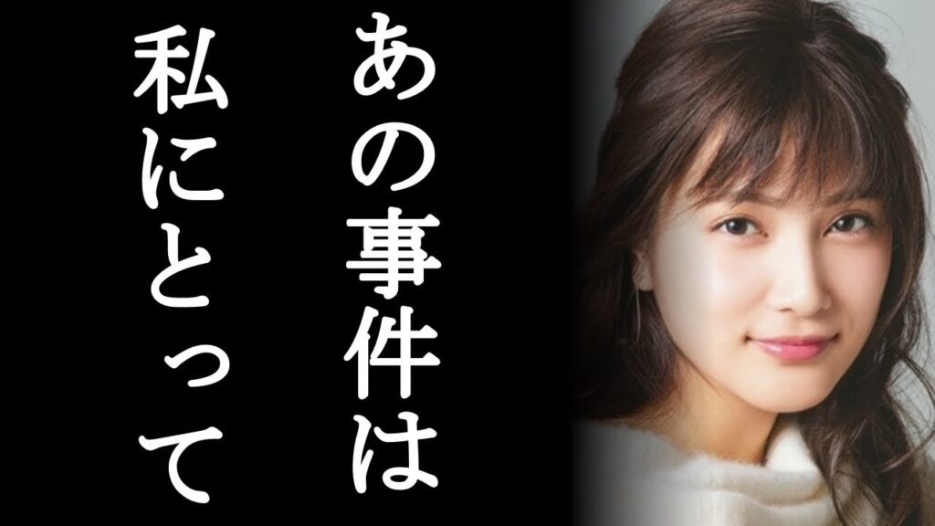 AKB48の入山杏奈が握手会事件について改めて語った言葉に涙が止まらない…度重なる恐怖、全身麻酔、心無い批判を受けたからこそ言えること… AKB48の入山杏奈が握手会事件について改めて語った言葉に涙が止まらない…度重なる恐怖、全身麻酔、心無い批判を受けたからこそ言えること…