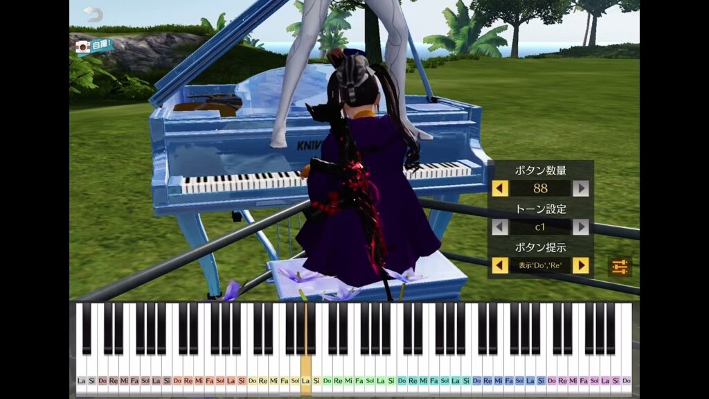 Eternal ‐ 赤西仁 弾いてみた【ピアノ】#マイトピア