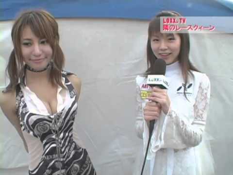 隣のレースクイーン　チーム：2006A&S　イメージガール　水谷さくら　レポーター：洗剤革命ギャル　暮羽優奈　柚木あみ