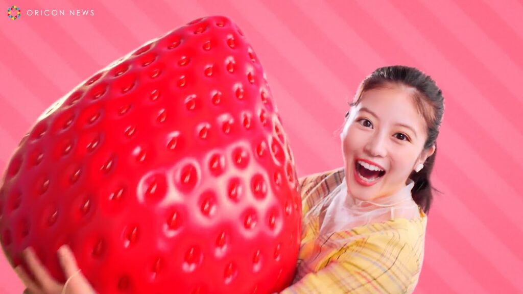 今田美桜、ドデカイ苺を抱えてダンスを披露！　『#あまおうエール』キャンペーン　JA全農ふくれん