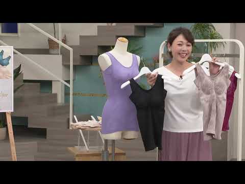 【TSV】一番のお買い得 08月10日(月) 杉原杏璃の華やかに装う補正インナー 【QVCジャパン】