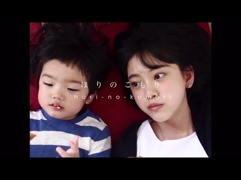 乃木坂46 堀未央奈 『ほりのこもり』