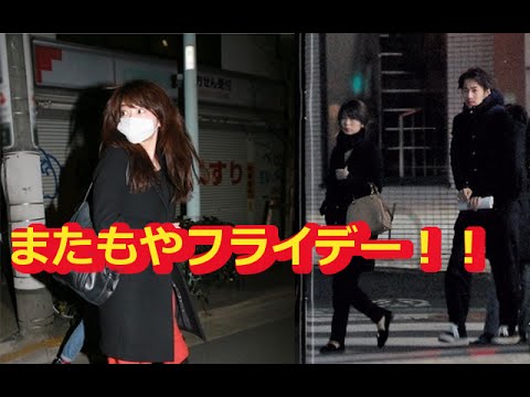 森カンナが 永山絢斗と熱愛・同棲中だとフライデーに撮られる！ショムニで人気になり、佐藤健、金田とも噂が…倉科カナに似ていると話題に