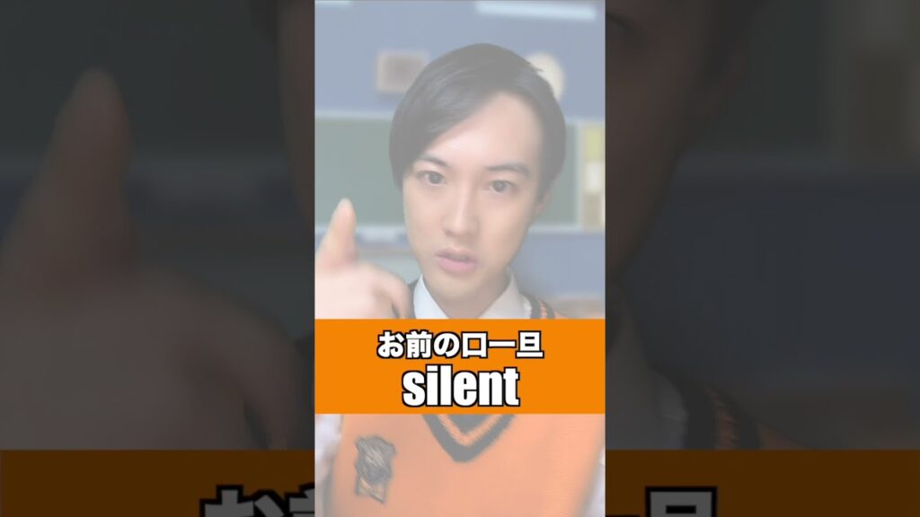 IMPACTorsがジャニーズ退社報道聞いた時の陰キャと陽キャの違い!#shorts IMPACTorsがジャニーズ退社報道聞いた時の陰キャと陽キャの違い!#shorts