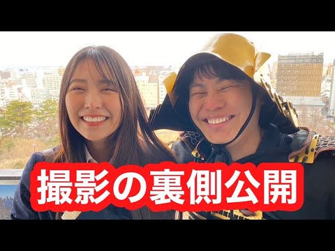 【撮影密着】久しぶりの制服撮影♡初の入浴シーンも♡♡