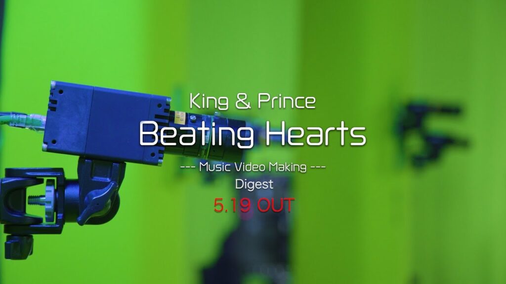 King & Prince「Beating Hearts」Music Video Making Digest