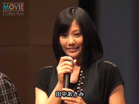 『海の金魚』 入来茉里、吉瀬美智子、小島よしお、柄本時生ほか舞台挨拶