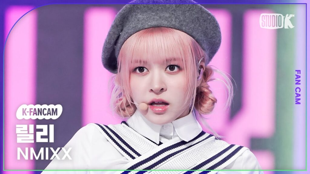 [K-Fancam] 엔믹스 릴리 직캠 'Love Me Like This' (NMIXX LILY Fancam) @MusicBank 230324