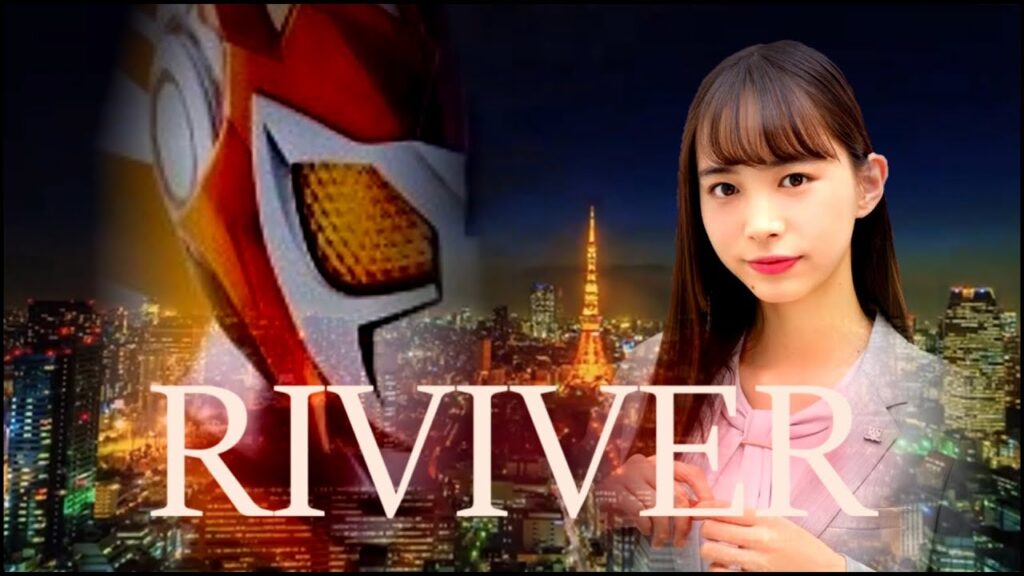 【ゼロワン完結MAD】刃さん好きによる刃さん好きのための刃さんMAD【REVIVER】