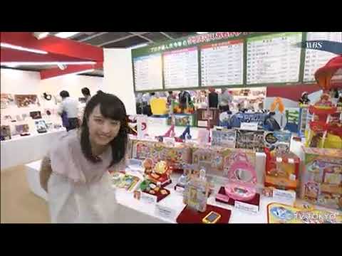 豚の色アナウンサー 相内優香アナ