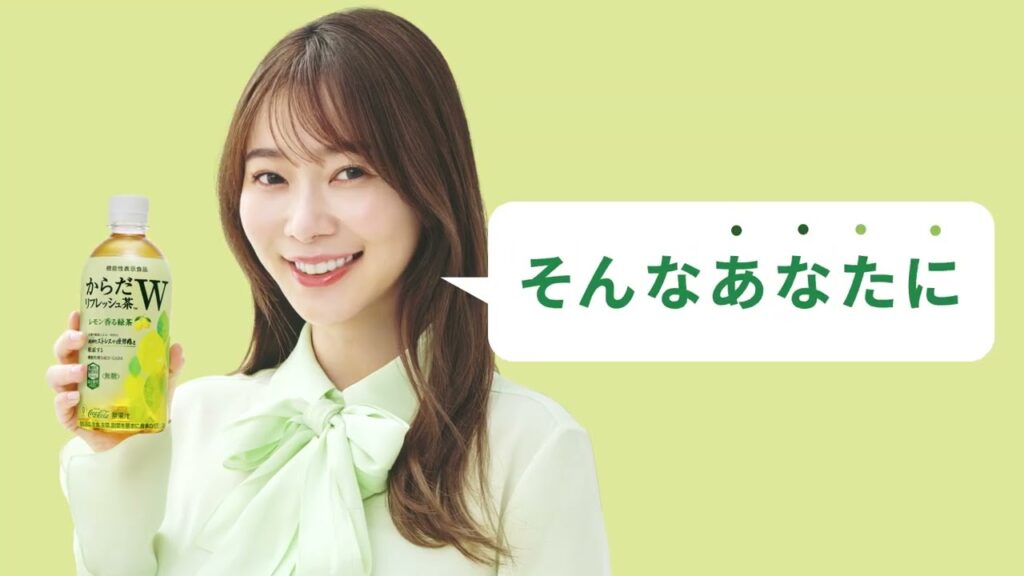 【からだリフレッシュ茶W】 指原莉乃 電車内CM 「通勤中のモヤモヤ」篇 Karada Refresh Cha W