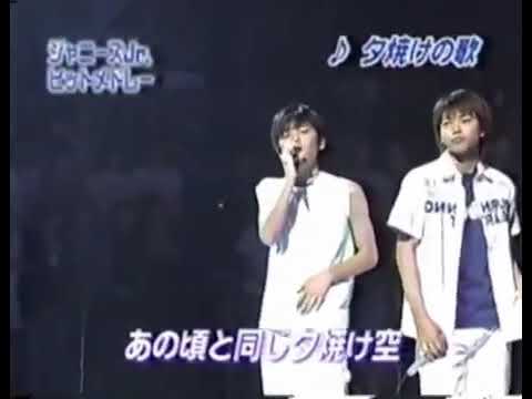 【手越祐也·増田貴久】夕焼けの歌