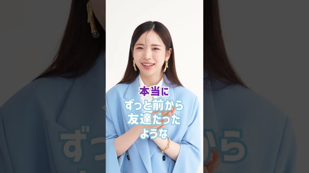 【MAYA】アヤカとは笑いのツボが一緒😂？マヤが答えるダンスラインのここが好き❣️【CanCam×NiziU】