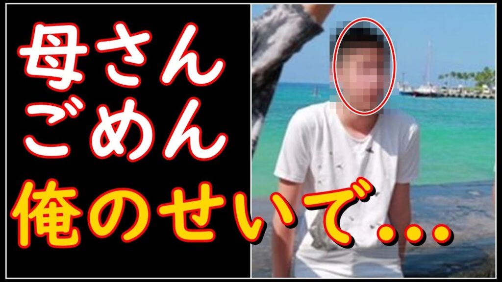 高岡早紀インスタ激ヤセ問題の原因となる次男の"ある行動"に一同驚愕！！【エンタメ気になる話題!】
