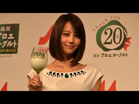 堀北真希、クリスマスの予定「現場かな」　『森永アロエヨーグルト』20歳のバースデーイベント