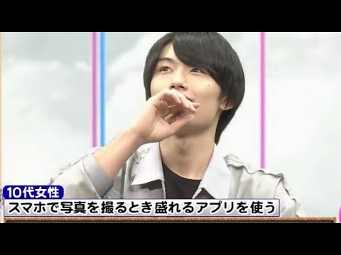【少年忍者】加工に加工に加工だよ【檜山光成くん】