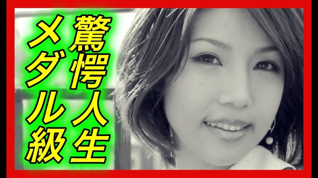【壮絶】今井メロ。トリノ五輪後の人生がヤバイ！波乱万丈すぎる人生はあなたの想像を必ず超える！【チャンネル芸能急上昇】