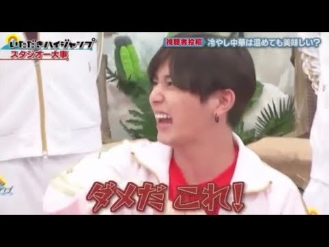 山田涼介は本当はこんなにも可愛いんです(23)