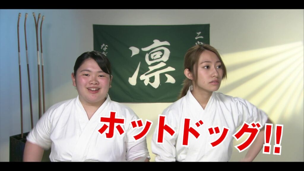 「あさひなぐ」劇場用幕間CM(イオンシネマver) 「あさひなぐ」劇場用幕間CM(イオンシネマver)