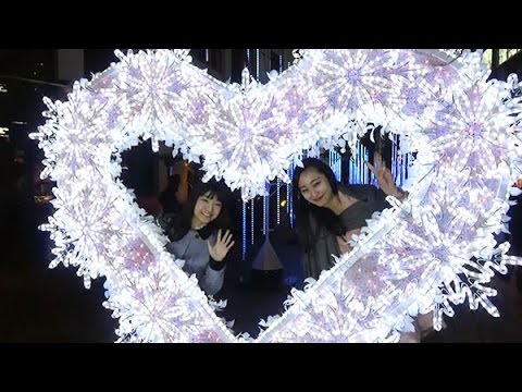 永井里菜の「街角ぶらり～な」with Kagami特別篇☆年末年始も楽しめる！最新イルミネーション特集