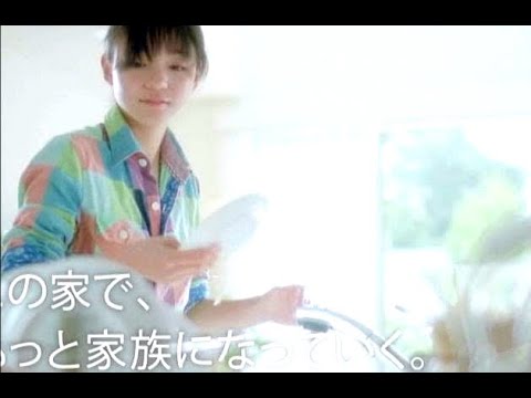 紺野まひる・馬場有加 : トヨタホーム (201005)