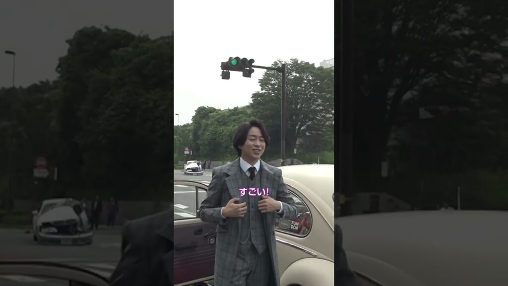 【スゴすぎ】広瀬すず×櫻井翔コンビ「映画 ネメシス」オフショットその①（顔芸編）