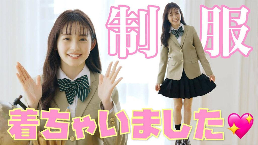 りんくま先輩、JK時代の思い出をふりかえる♡